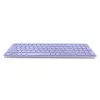 Kabellose Tastatur Rapoo E9700M QWERTZ Deutsch Flieder RF Bluetooth