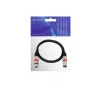 Audiokabel Omnitronic 30220406 1m XLR 3-polig Schwarz