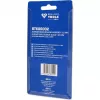 Fahrzeugreparatur/-wartung Brilliant Tools BT686002