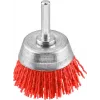 Topfbürste KWB 603230 5 cm