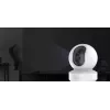 IP-Sicherheitskamera EZVIZ TY1