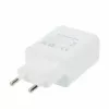 USB-C-Ladegerät HUAWEI HW-050450E00 QuickCharge 5A Weiß — USB-C-Netzteil
