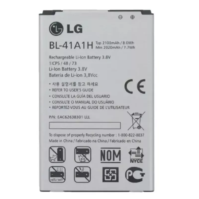 Ersatzakku Lithium-Ionen-Akku OEM BL-41A1H für LG F60 D390N, 2100 mAh