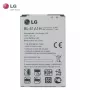Ersatzakku Lithium-Ionen-Akku OEM BL-41A1H für LG F60 D390N, 2100 mAh