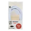 USB-Kabel 2GO 795202 1m USB B Micro-USB B Weiß
