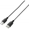 USB-2.0-Kabel Renkforce RF-4080795, USB-A auf USB-A, 1 m, schwarz