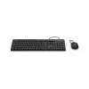 Hama CKM-200 Tastatur Maus enthalten Home/Office USB QWERTZ Deutsch Schwarz