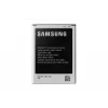 Batterie Samsung EB-B500BE Weiß