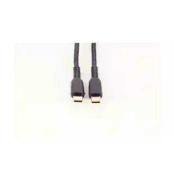 USB-Kabel ShiverPeaks BS20-76025 1 m USB 2.0 USB C Schwarz