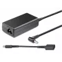 CoreParts MBXHP-AC0030 Netzteil/Wechselrichter Indoor 45 W Schwarz