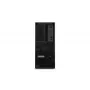 Lenovo ThinkStation P3 Tower Gen 2 Intel Core Ultra 7 265K 64 GB DDR5-SDRAM 1 TB SSD Windows 11 Pro Workstation Schwarz