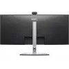 DELL Pro P P3426WEV Computer-Monitor 86,6 cm (34,1 Zoll) 3440 x 1440 Pixel Wide Quad HD LCD Schwarz, Silber