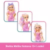 Barbie Dream Besties Malibu Modepuppe mit Überraschungszubehör und über 15 Looks