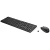 HP 235 Wireless-Maus-und-Tastatur-Kombination, Volle Größe (100 %), Kabellos, RF Wireless, Schwarz, Maus enthalten