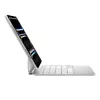 Apple Magic Tastatur QWERTY Russisch Weiß mit Trackpad für iPad Pro 11 Zoll