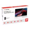 Tragbarer Monitor VERBATIM 13,3 Zoll WUXGA (1920x1200) IPS Touchscreen, Batterie, USB-A/USB-C, 3,5 mm, Aluminium, 0,925 kg