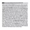 Trockenfutter für Hunde Royal Canin Hypoallergenic Adult — 14 kg, Leber- & Reissorte, 21 % Protein, 19 % Fett, glutenfrei