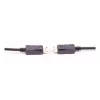 DisplayPort-Kabel ShiverPeaks BS10-81025 1 m Schwarz