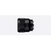 Sony FE 85mm F1.8 MILC/SLR Teleobjektiv Schwarz
