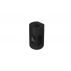 Sony SA-RS5 2-Wege Schwarz Kabelgebunden & Kabellos 180 W