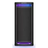 Sony Party-Lautsprecher SRS-ULT900AC ULT TOWER 9AC — 7 Lautsprecher, Bluetooth, tragbar, 28,5 kg, Schwarz