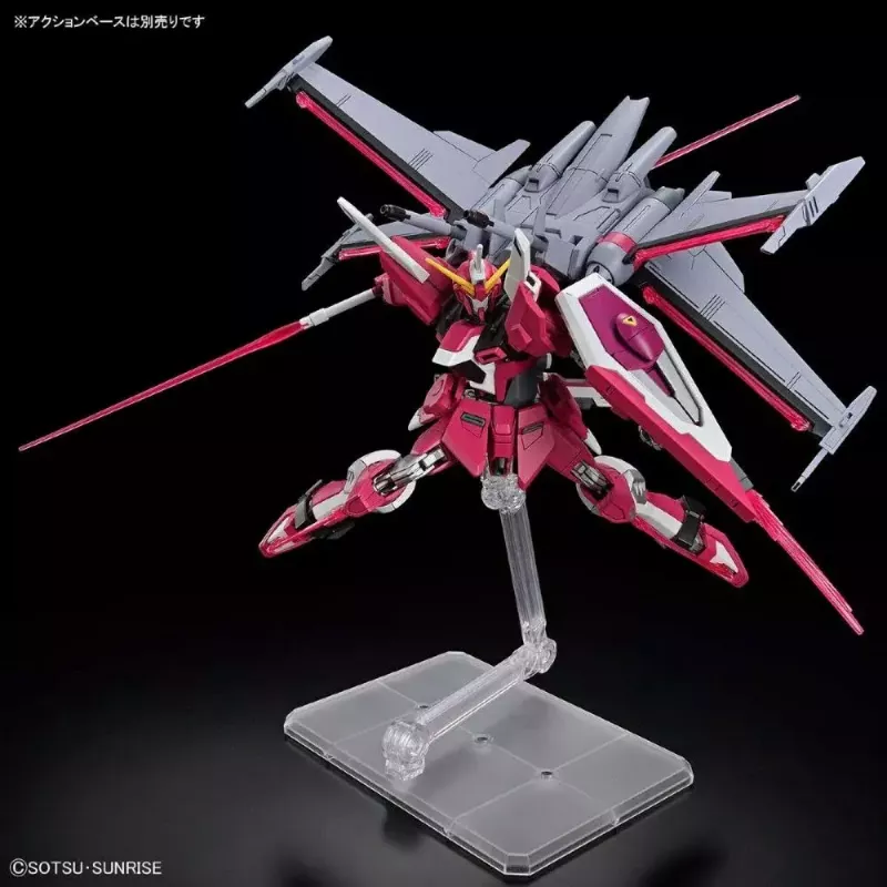 Plastikmodellbausatz Bandai HGCE 1/144 Infinite Justice Gundam Type II — Maßstab 1/144
