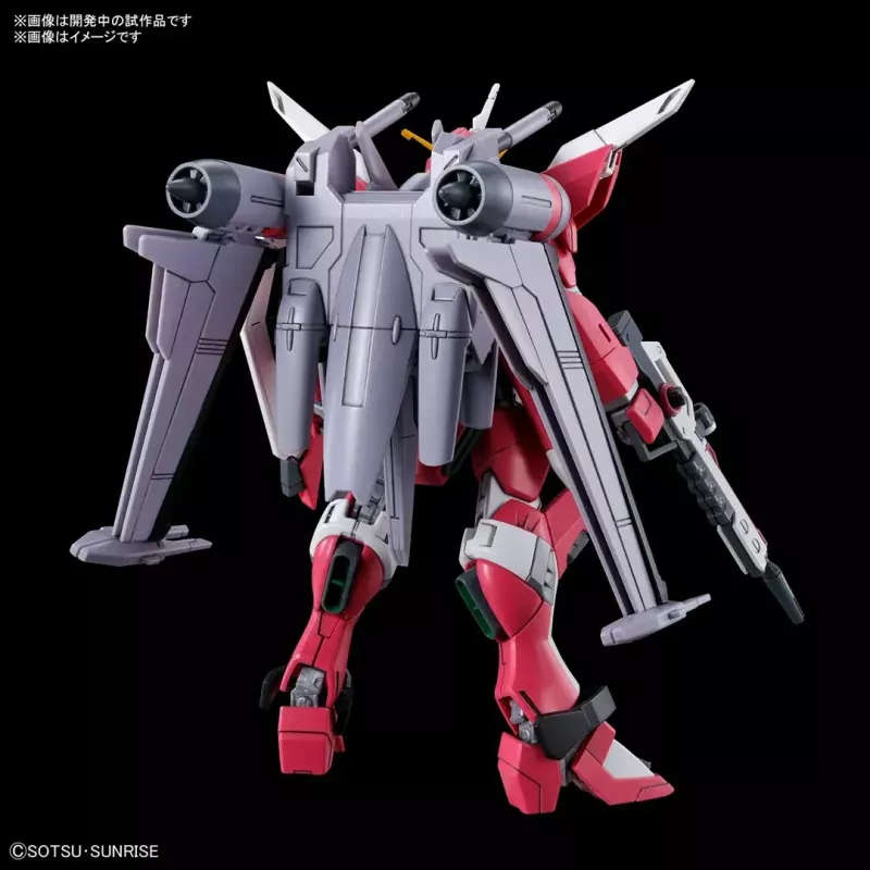 Plastikmodellbausatz Bandai HGCE 1/144 Infinite Justice Gundam Type II — Maßstab 1/144