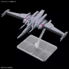 Plastikmodellbausatz Bandai HGCE 1/144 Infinite Justice Gundam Type II — Maßstab 1/144