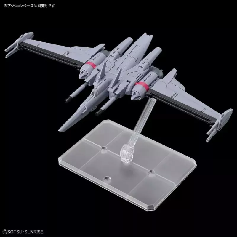 Plastikmodellbausatz Bandai HGCE 1/144 Infinite Justice Gundam Type II — Maßstab 1/144