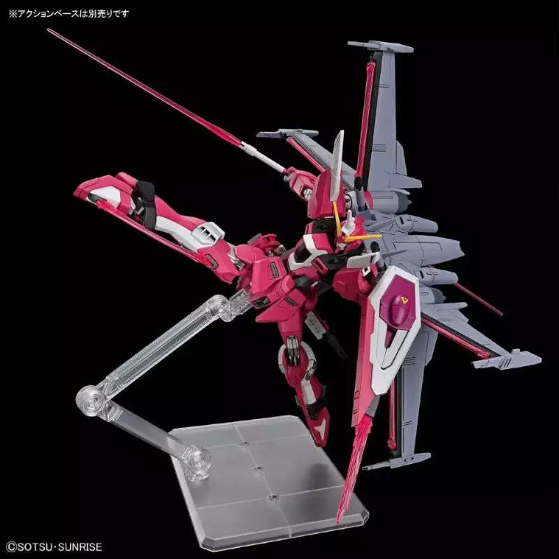 Plastikmodellbausatz Bandai HGCE 1/144 Infinite Justice Gundam Type II — Maßstab 1/144