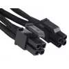 Power Kabel Silverstone PP06B-EPS55 0,55 m