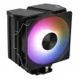Luftkühler AEROCOOL Rime 4 120 mm Lüfter mit Hydrauliklager, 4 Heatpipes, TDP 230 W, schwarz