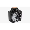 Luftkühler AEROCOOL Rime 4 120 mm Lüfter mit Hydrauliklager, 4 Heatpipes, TDP 230 W, schwarz