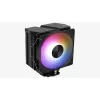 Luftkühler AEROCOOL Rime 4 120 mm Lüfter mit Hydrauliklager, 4 Heatpipes, TDP 230 W, schwarz