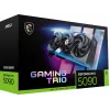 Grafikkarte MSI GeForce RTX 5090 32GB GDDR7, 512-Bit, PCIe 5.0, 3x DP 2.1a + HDMI 2.1b, 575W, 359×149×70 mm