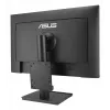 ASUS MKT03 tragbarer Bluetooth-Lautsprecher, kompaktes Design, Modell MKT03