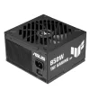 Netzteil ASUS TUF-GAMING-850G-EVO 850W ATX 80 PLUS Gold 20+4-Pin, 1 Lüfter, Schwarz