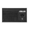 Netzteil ASUS TUF-GAMING-850G-EVO 850W ATX 80 PLUS Gold 20+4-Pin, 1 Lüfter, Schwarz