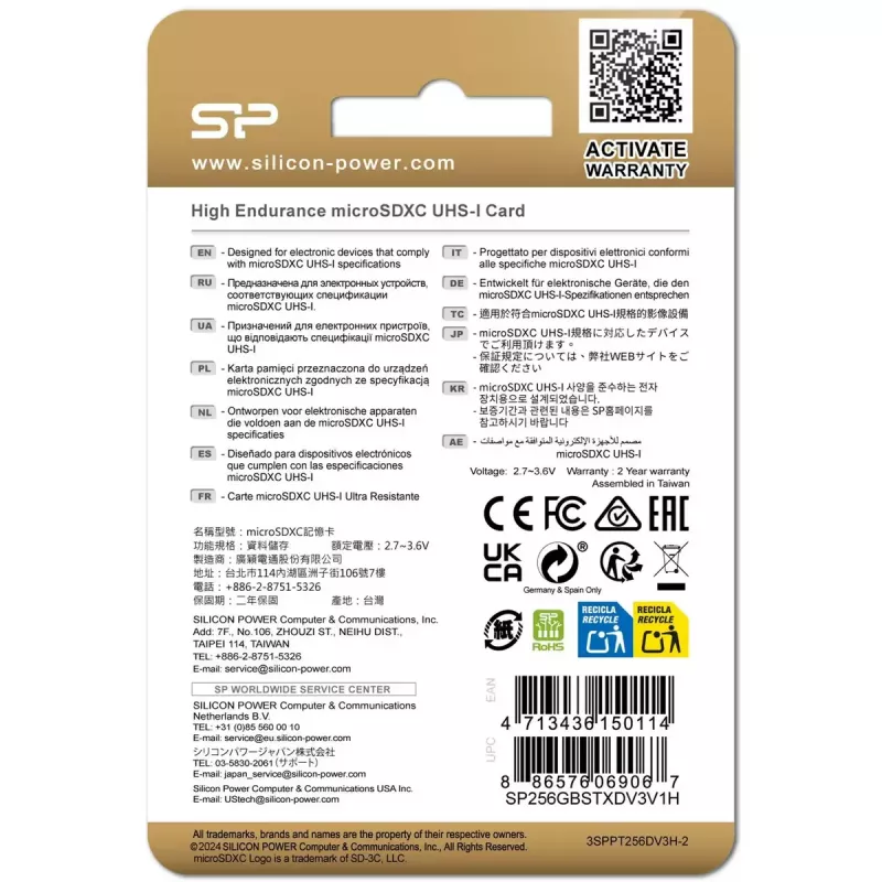 MicroSDXC-Karte Silicon Power SP256GBSTXDV3V1HSP 256 GB Class 10 High Endurance, 3,6 V, 0–70°C