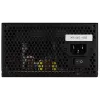 Aerocool VX PLUS 600 Netzteil 600 W 20+4 pin ATX ATX Schwarz
