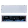 Display-Panel Lian Li SM088W — universelles Gehäuse-Display, Weiß, 237×73×13 mm, 5 V Eingang