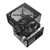 Netzteil Cooler Master ELITE NEX White 600W