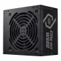 Netzteil Cooler Master ELITE NEX White 600W