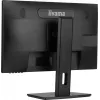 iiyama ProLite XUB2463HSU-B1 Computermonitor 60,5 cm (23,8 Zoll) 1920 x 1080 Pixel Full HD LED Schwarz