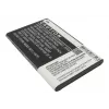 CoreParts MOBX-BAT-NK225XL Mobiltelefon-Ersatzteil Batterie Schwarz