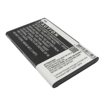 CoreParts MOBX-BAT-NK225XL Mobiltelefon-Ersatzteil Batterie Schwarz