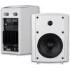 Vivolink Aktivlautsprecher-Set 2x50W Weiß