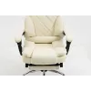 Drehstuhl ActiveJet YK7416 — ergonomischer Drehstuhl, beige Öko-Leder, Metallgestell, gepolsterte Rückenlehne, Fußstütze