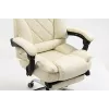 Drehstuhl ActiveJet YK7416 — ergonomischer Drehstuhl, beige Öko-Leder, Metallgestell, gepolsterte Rückenlehne, Fußstütze