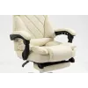 Drehstuhl ActiveJet YK7416 — ergonomischer Drehstuhl, beige Öko-Leder, Metallgestell, gepolsterte Rückenlehne, Fußstütze